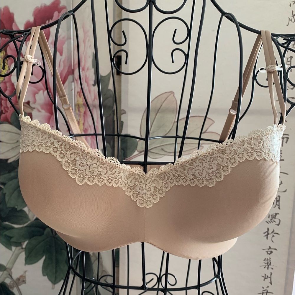 Nude b.tempt’d bra